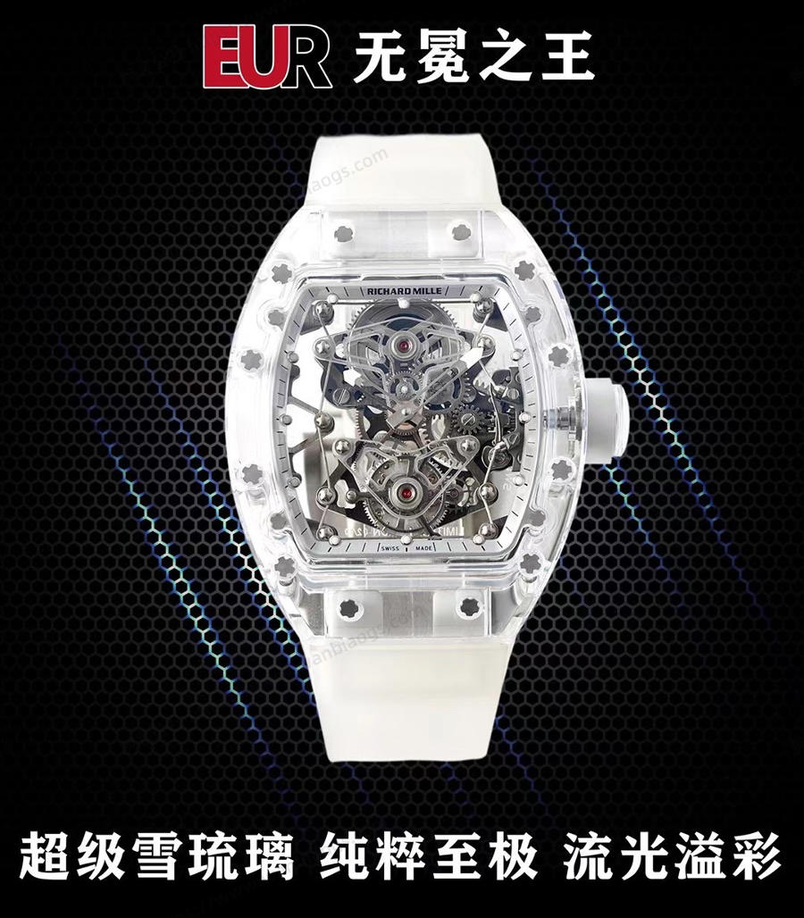 EUR Factory Richard Mille RM056 Kar Kristali Kol Saati İncelemesi — 1. fotoğraf