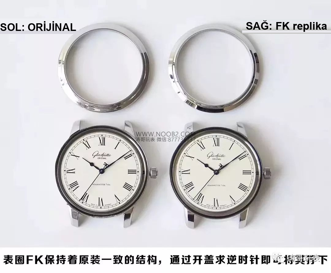 FK Factory Glashütte Original tarihsiz Senator serisi 39-59 replika saat en yeni versiyon: gerçek-replika karşılaştırması ve orijinal inceleme — 3. fotoğraf