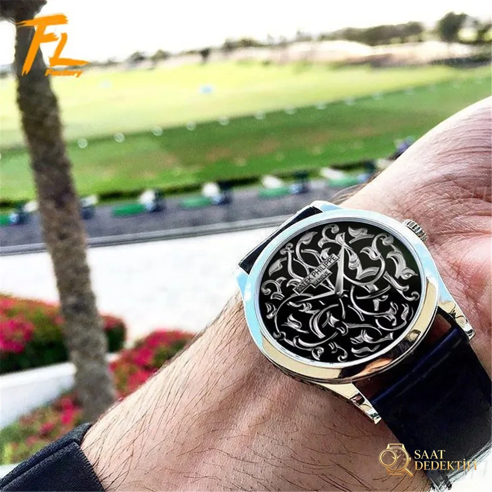 FL Patek Philippe 5088/100P Engraved Wristwatch - Phosphor and Super-LumiNova Night View