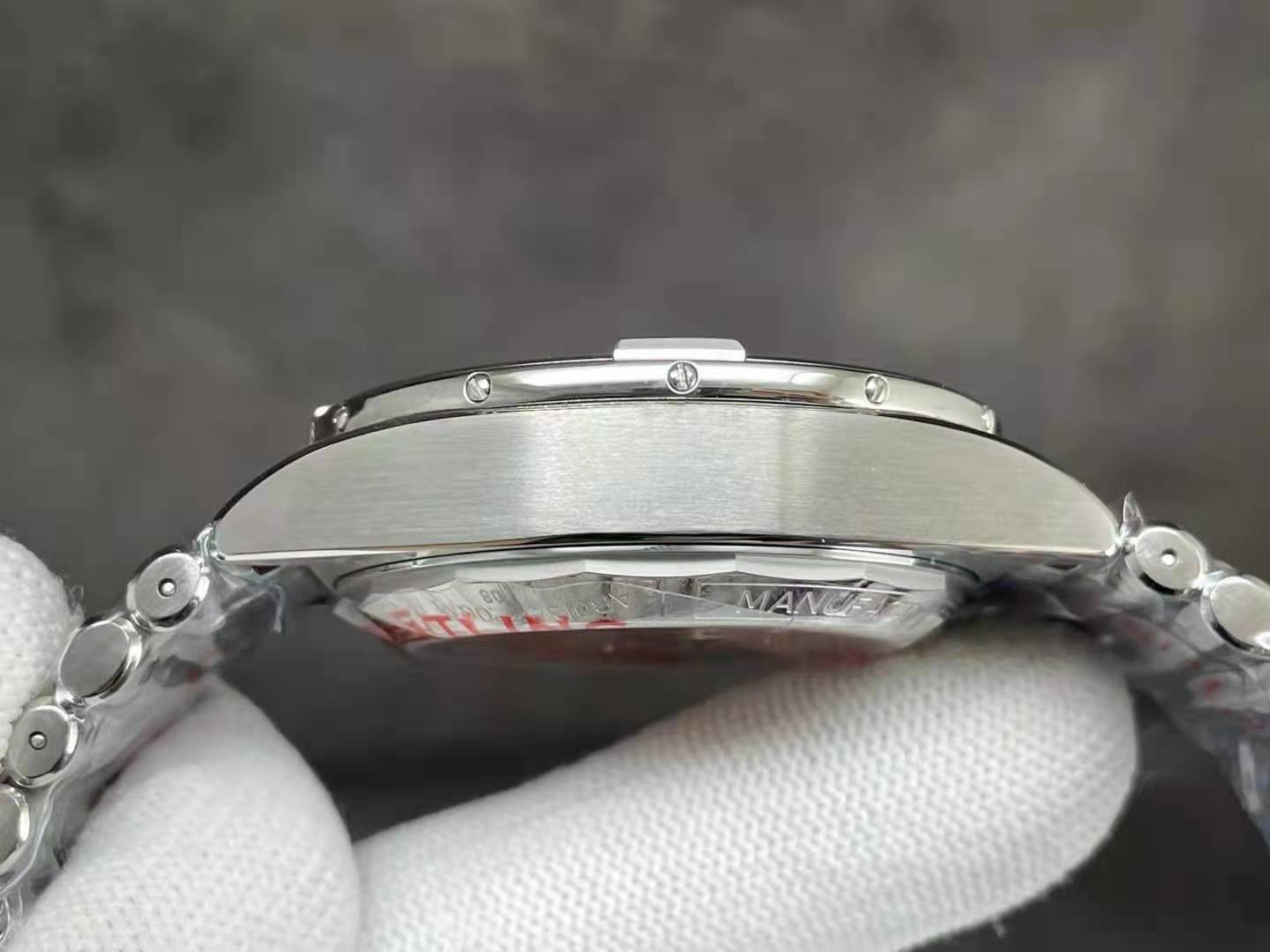 Breitling Chronomat Kasa