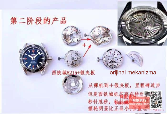 Gerçek bütünleşik mekanizma: VS Factory Omega Spectre 007 yepyeni 8500 mekanizmasının detaylı incelemesi — 6. fotoğraf