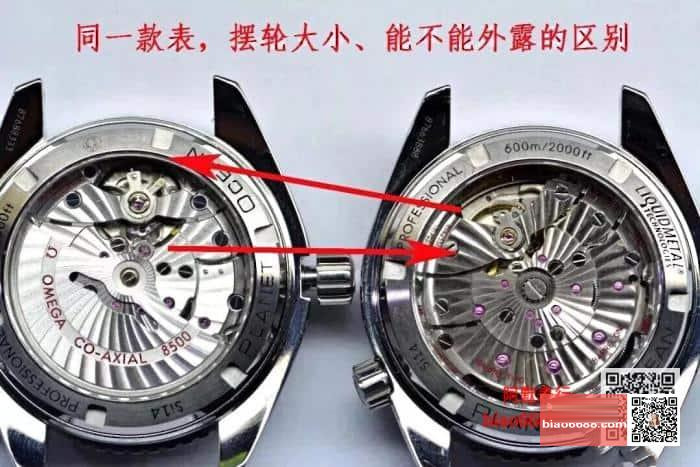 Gerçek bütünleşik mekanizma: VS Factory Omega Spectre 007 yepyeni 8500 mekanizmasının detaylı incelemesi — 9. fotoğraf