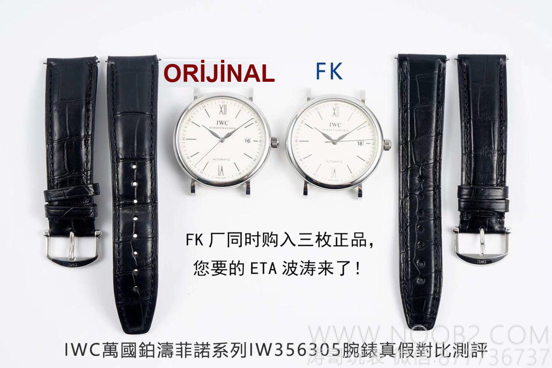 Gerçek İsviçre ETA2892 mekanizması: FK IWC Portofino 150. Yıl orijinalle karşılaştırmalı inceleme — 3. fotoğraf