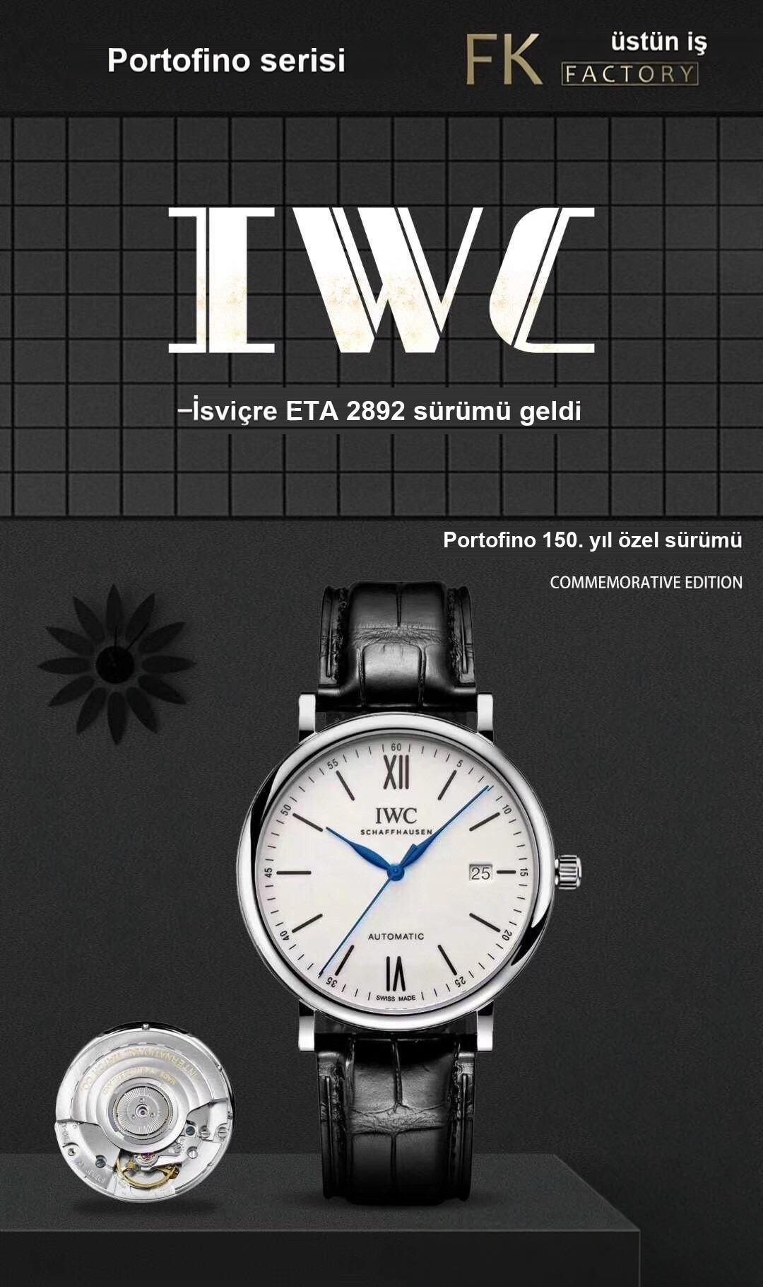 Gerçek İsviçre ETA2892 mekanizması: FK IWC Portofino 150. Yıl orijinalle karşılaştırmalı inceleme — 18. fotoğraf