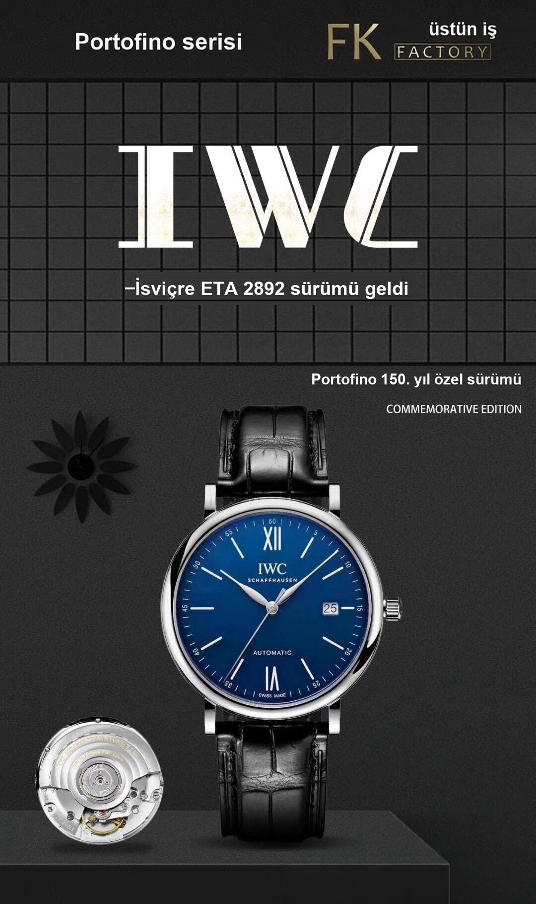 Gerçek İsviçre ETA2892 mekanizması: FK IWC Portofino 150. Yıl orijinalle karşılaştırmalı inceleme — 19. fotoğraf