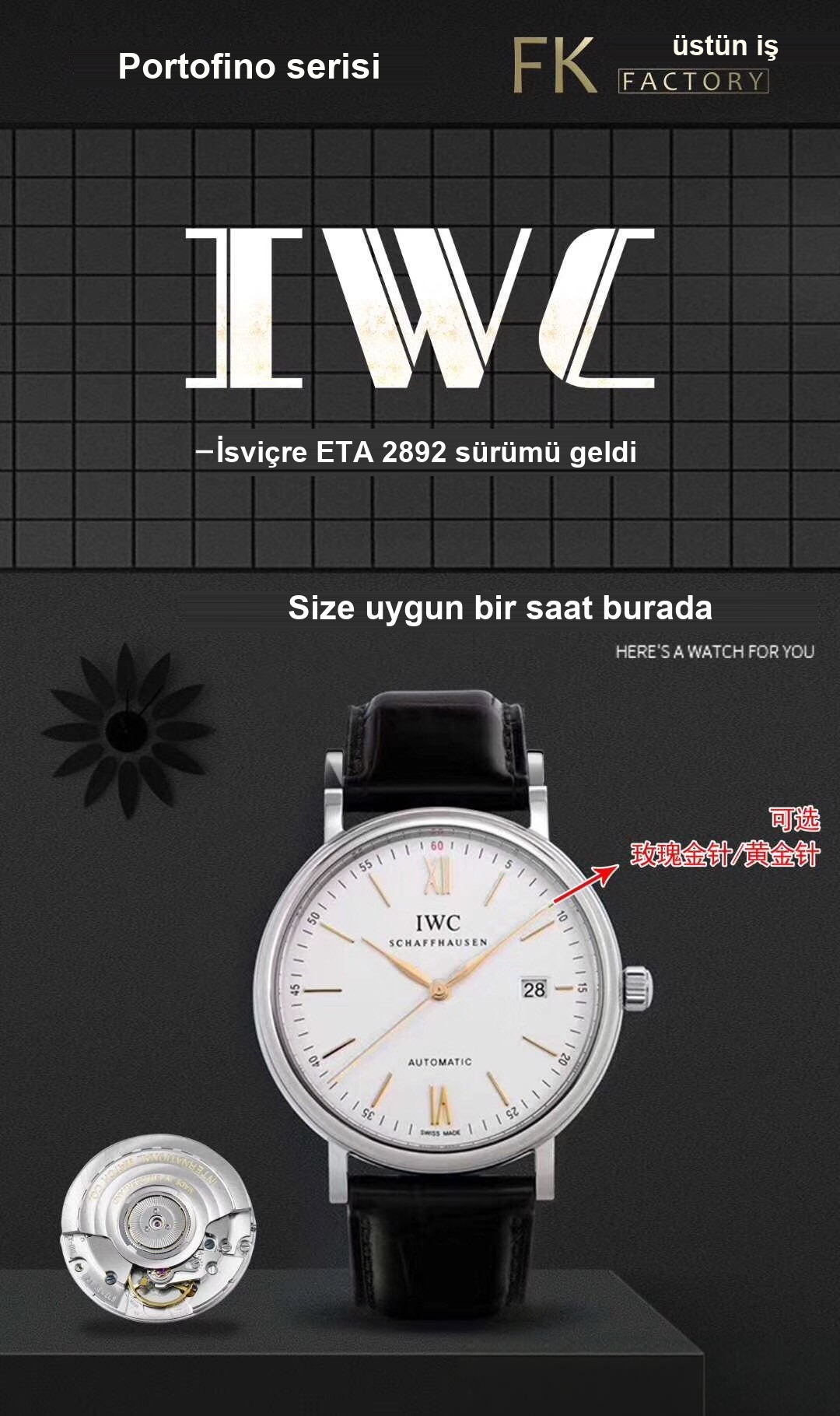 Gerçek İsviçre ETA2892 mekanizması: FK IWC Portofino 150. Yıl orijinalle karşılaştırmalı inceleme — 23. fotoğraf