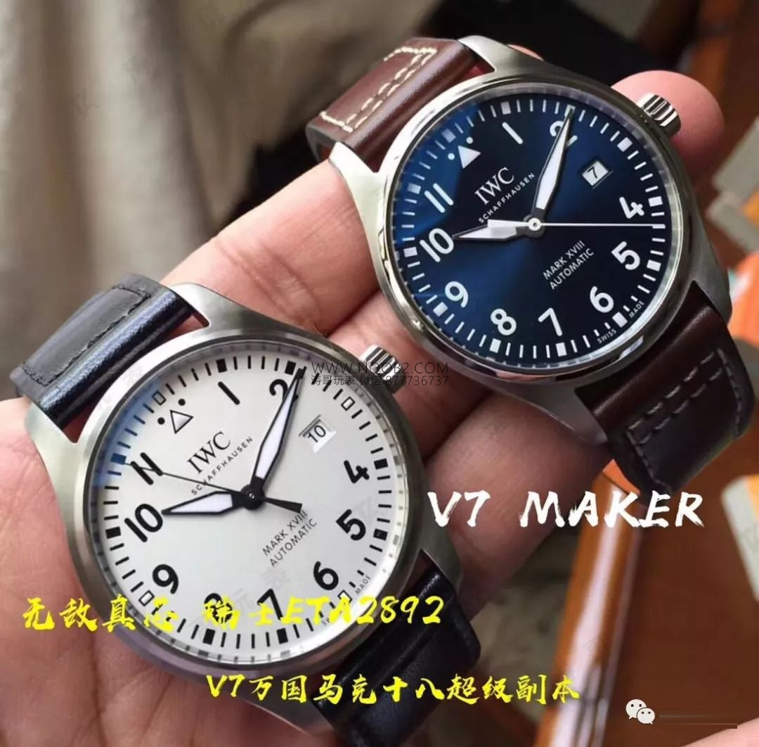 Gerçek İsviçre mekanizmalı V7 Factory IWC Mark XVIII ETA2892 mekanizmasının orijinalle karşılaştırmalı incelemesi — 3. fotoğraf