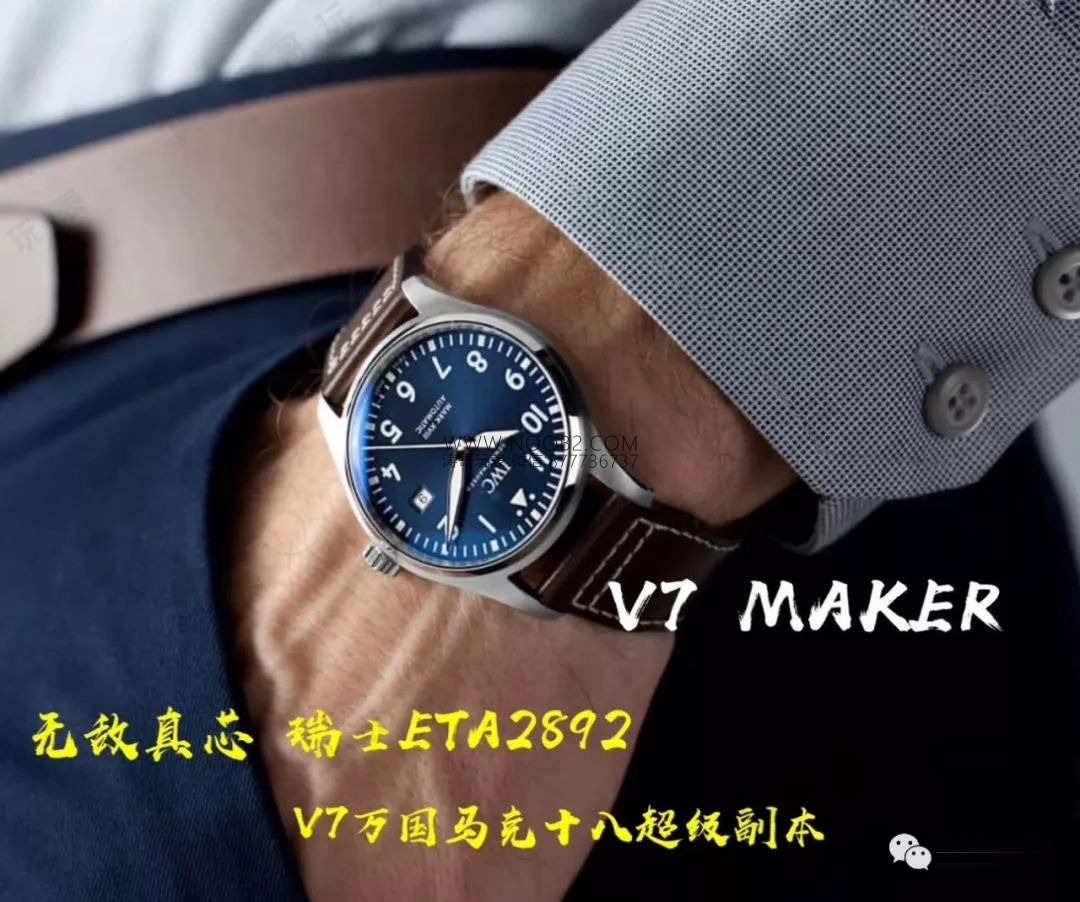 Gerçek İsviçre mekanizmalı V7 Factory IWC Mark XVIII ETA2892 mekanizmasının orijinalle karşılaştırmalı incelemesi — 5. fotoğraf