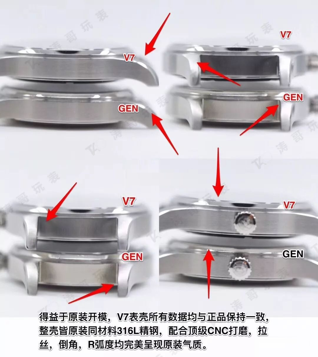 Gerçek İsviçre mekanizmalı V7 Factory IWC Mark XVIII ETA2892 mekanizmasının orijinalle karşılaştırmalı incelemesi — 11. fotoğraf