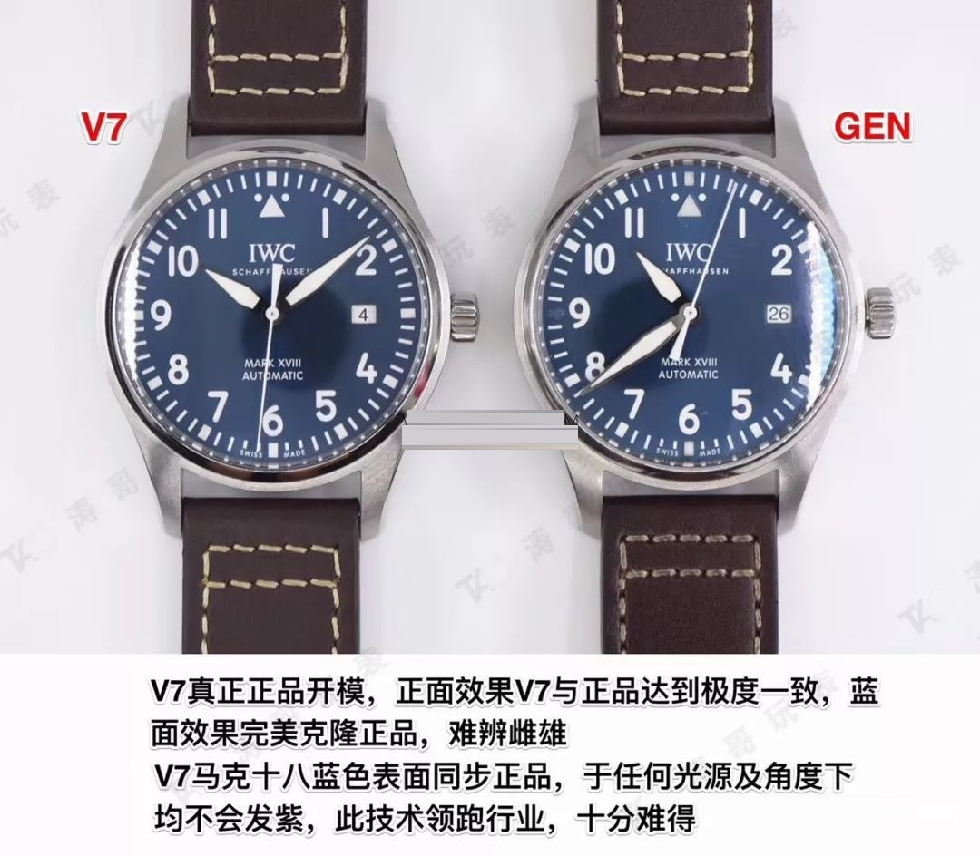Gerçek İsviçre mekanizmalı V7 Factory IWC Mark XVIII ETA2892 mekanizmasının orijinalle karşılaştırmalı incelemesi — 12. fotoğraf
