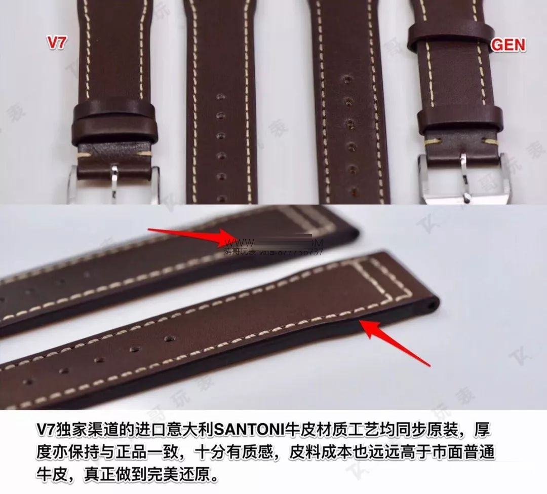 Gerçek İsviçre mekanizmalı V7 Factory IWC Mark XVIII ETA2892 mekanizmasının orijinalle karşılaştırmalı incelemesi — 13. fotoğraf