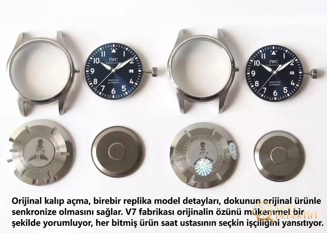 Gerçek-replika karşılaştırmalı inceleme: V7 Factory IWC Mark XVIII Le Petit Prince iw327004 V2 sürümü, orijinal İsviçre ETA2892 mekanizmasında hangi noktalar geliştirildi? - Klips Kilidi ve Lazer Damgalar