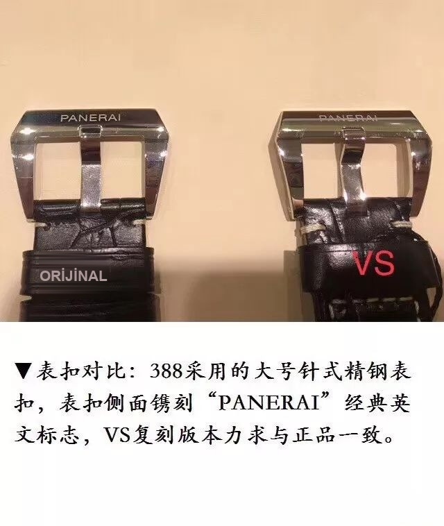 Gerçek-replika karşılaştırmalı inceleme: VS Factory Panerai 388 V2 versiyon replika saatin fiyatı nasıl? Nereden alınır? — 10. fotoğraf