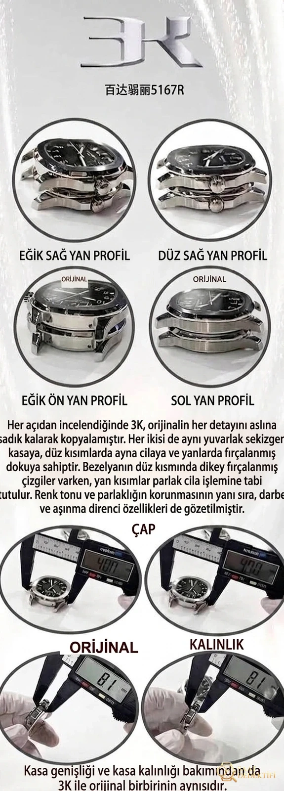 Gerçek-replika karşılaştırması: 3K Factory Patek Philippe 5167 replikasının 324 tek parça mekanizması orijinaline göre nasıl? - Klips Kilidi ve Lazer Damgalar
