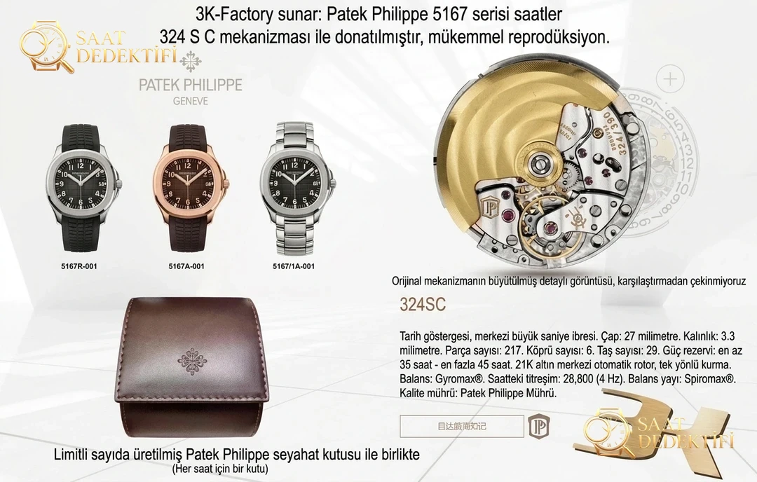 Gerçek-replika karşılaştırması: 3K Factory Patek Philippe 5167 replikasının 324 tek parça mekanizması orijinaline göre nasıl? - Kasa Çeliği ve Polisaj Kalitesi