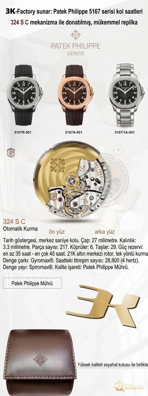 Gerçek-replika karşılaştırması: 3K Factory Patek Philippe 5167 replikasının 324 tek parça mekanizması orijinaline göre nasıl? - Tepe Koruması ve Ayar Fonksiyonu