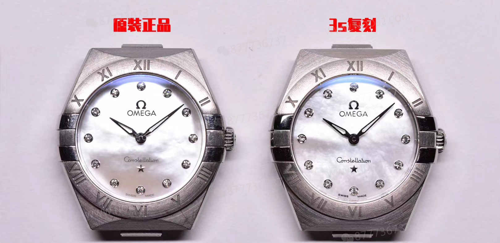 Gerçek-replika karşılaştırması: 3S Factory Omega Constellation 28 mm kadın kuvars kol saati — 2. fotoğraf