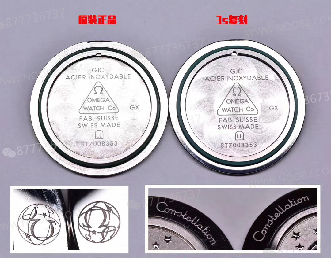 Gerçek-replika karşılaştırması: 3S Factory Omega Constellation 28 mm kadın kuvars kol saati — 15. fotoğraf