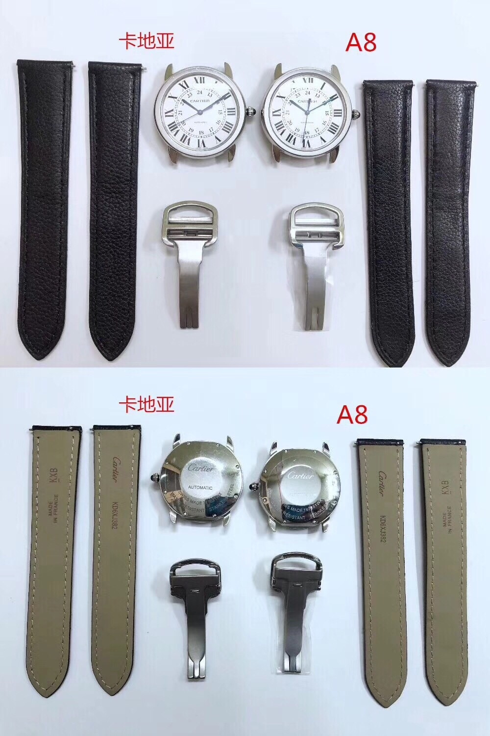 Gerçek-Replika Karşılaştırması: A8 Factory Cartier Ronde Solo 36 MM Uniseks Replika ile Orijinal Karşılaştırmalı İnceleme — 5. fotoğraf
