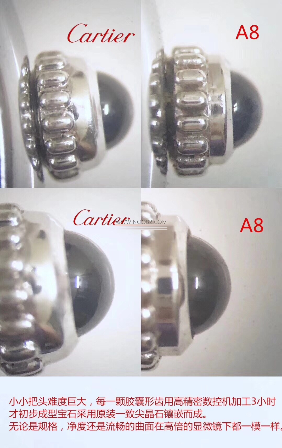 Gerçek-Replika Karşılaştırması: A8 Factory Cartier Ronde Solo 36 MM Uniseks Replika ile Orijinal Karşılaştırmalı İnceleme — 9. fotoğraf