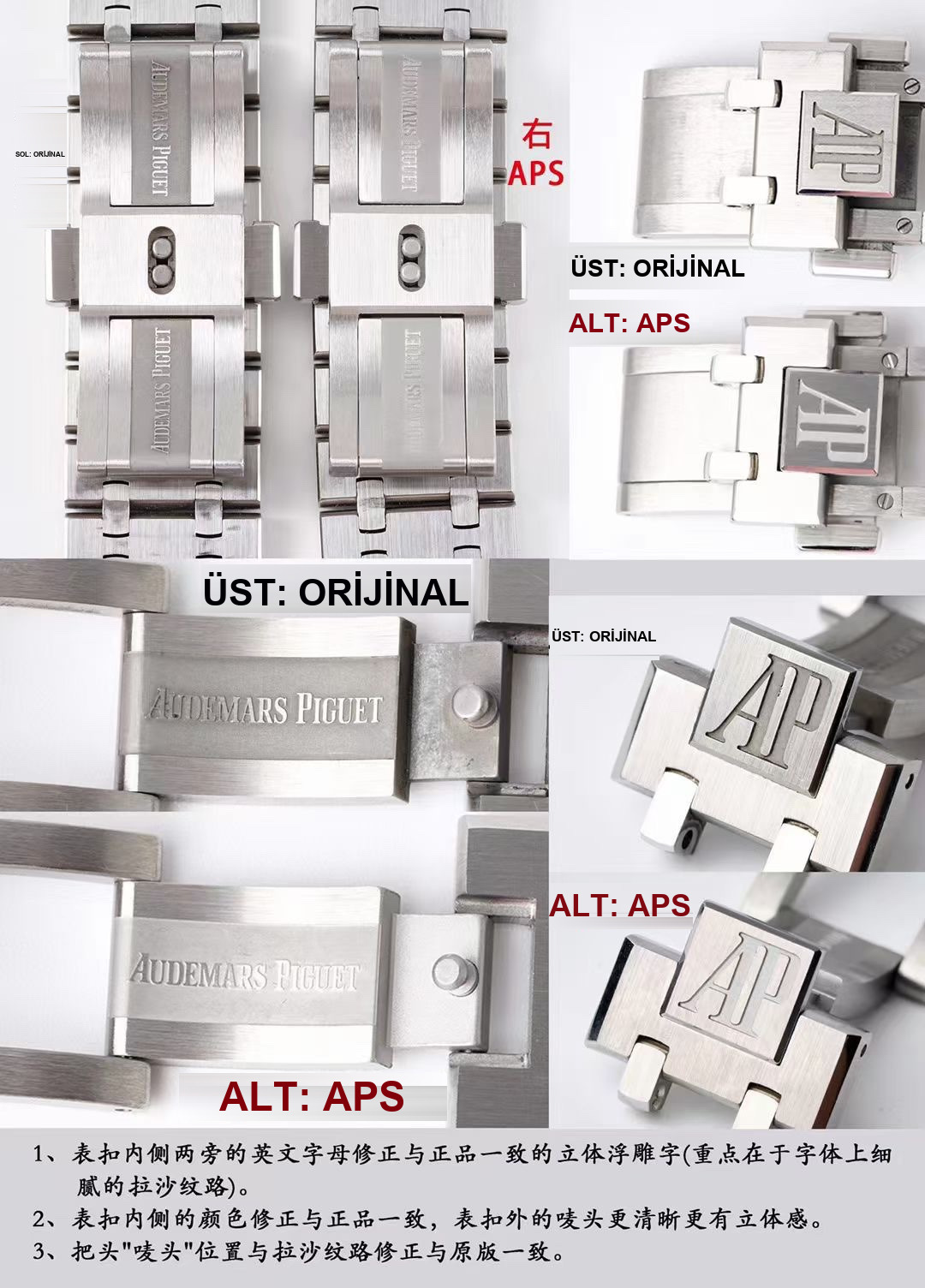 Gerçek-replika karşılaştırması: APS Factory AP Audemars Piguet Royal Oak serisi 15400ST.OO.1220ST.03 mavi kadranlı klasik kol saati — 3. fotoğraf