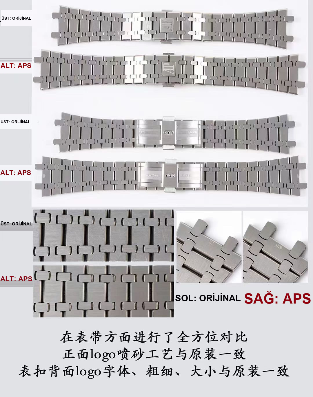 Gerçek-replika karşılaştırması: APS Factory AP Audemars Piguet Royal Oak serisi 15400ST.OO.1220ST.03 mavi kadranlı klasik kol saati — 4. fotoğraf