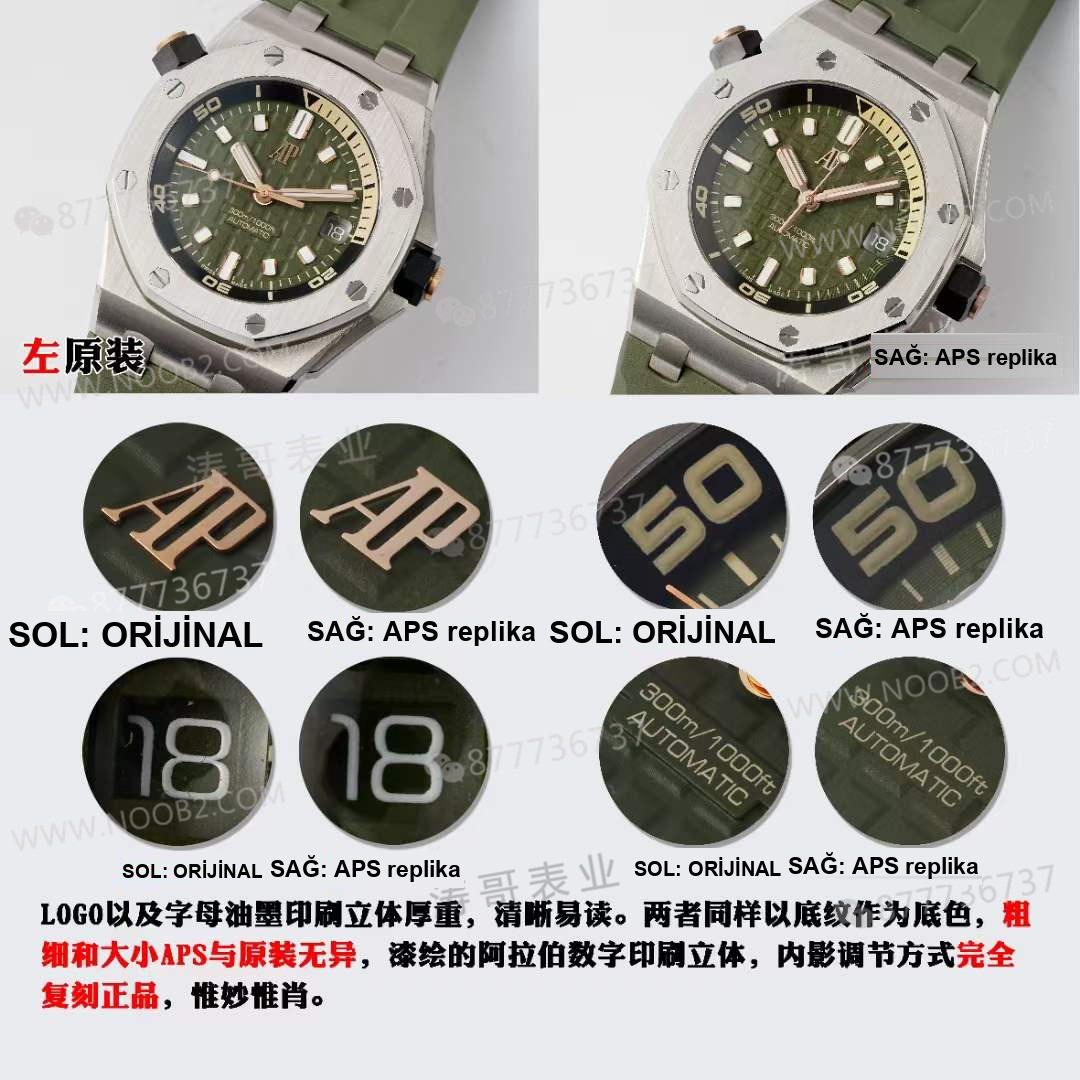Gerçek-replika karşılaştırması: APS Factory Audemars Piguet 15720 hızlı sök kayış 4308 mekanizma — 3. fotoğraf