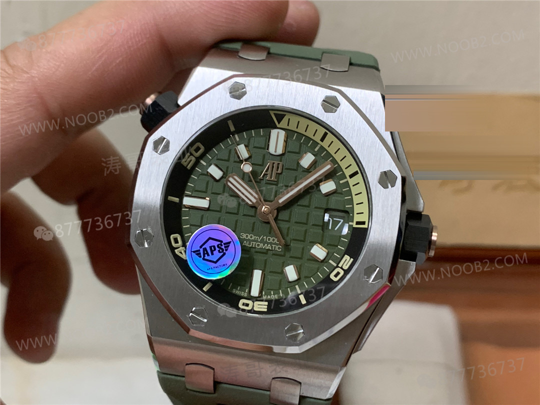 Gerçek-replika karşılaştırması: APS Factory Audemars Piguet 15720 hızlı sök kayış 4308 mekanizma — 13. fotoğraf