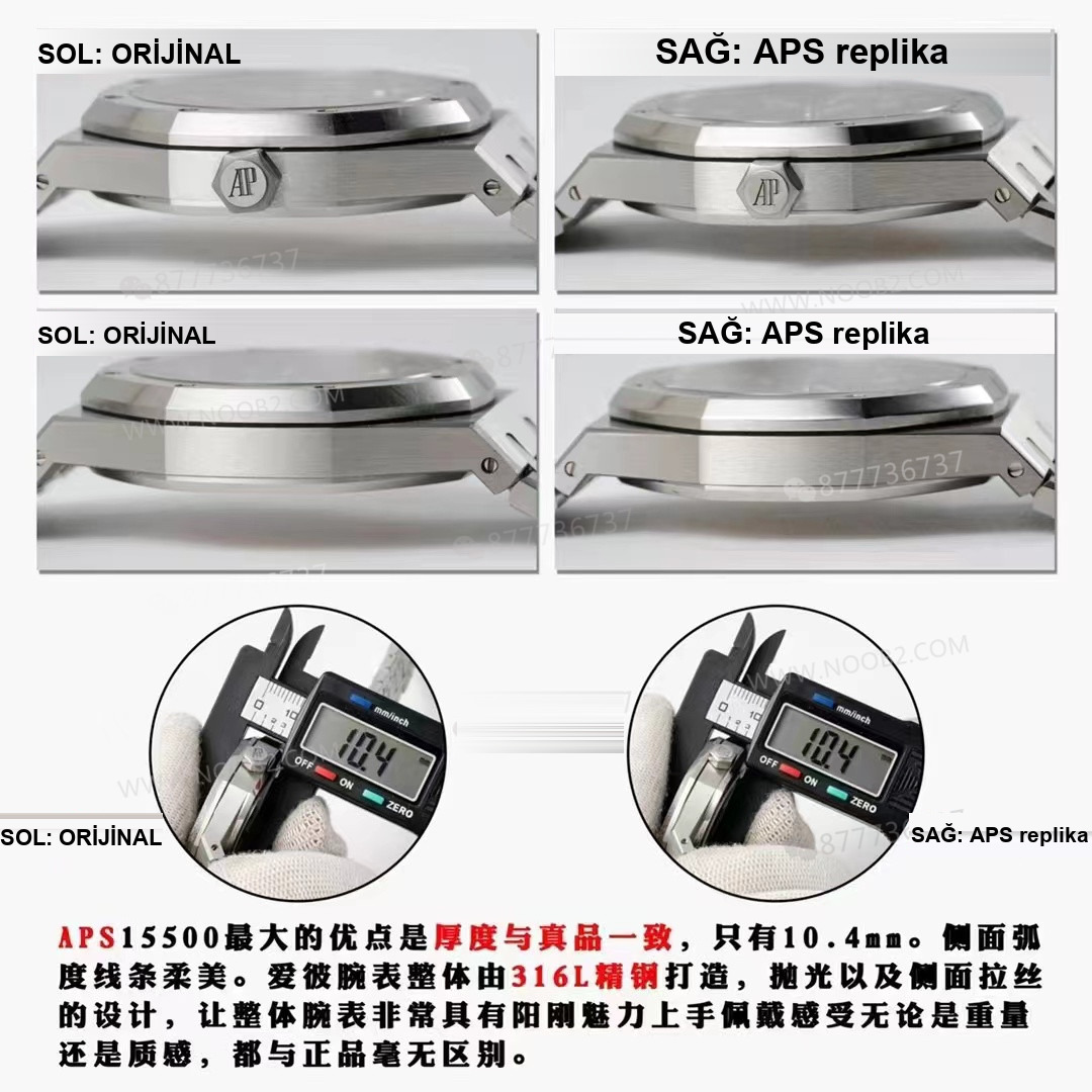 Gerçek-replika karşılaştırması: APS Factory Audemars Piguet Royal Oak 15500'ün yükseltilmiş 4302 entegre mekanizmasının işçiliği nasıl? — 8. fotoğraf
