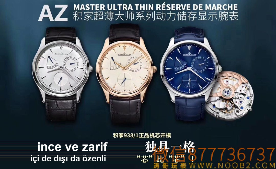 Gerçek-replika karşılaştırması: AZ Factory Joker — Jaeger-LeCoultre Master serisi 1378420 saat — 24. fotoğraf