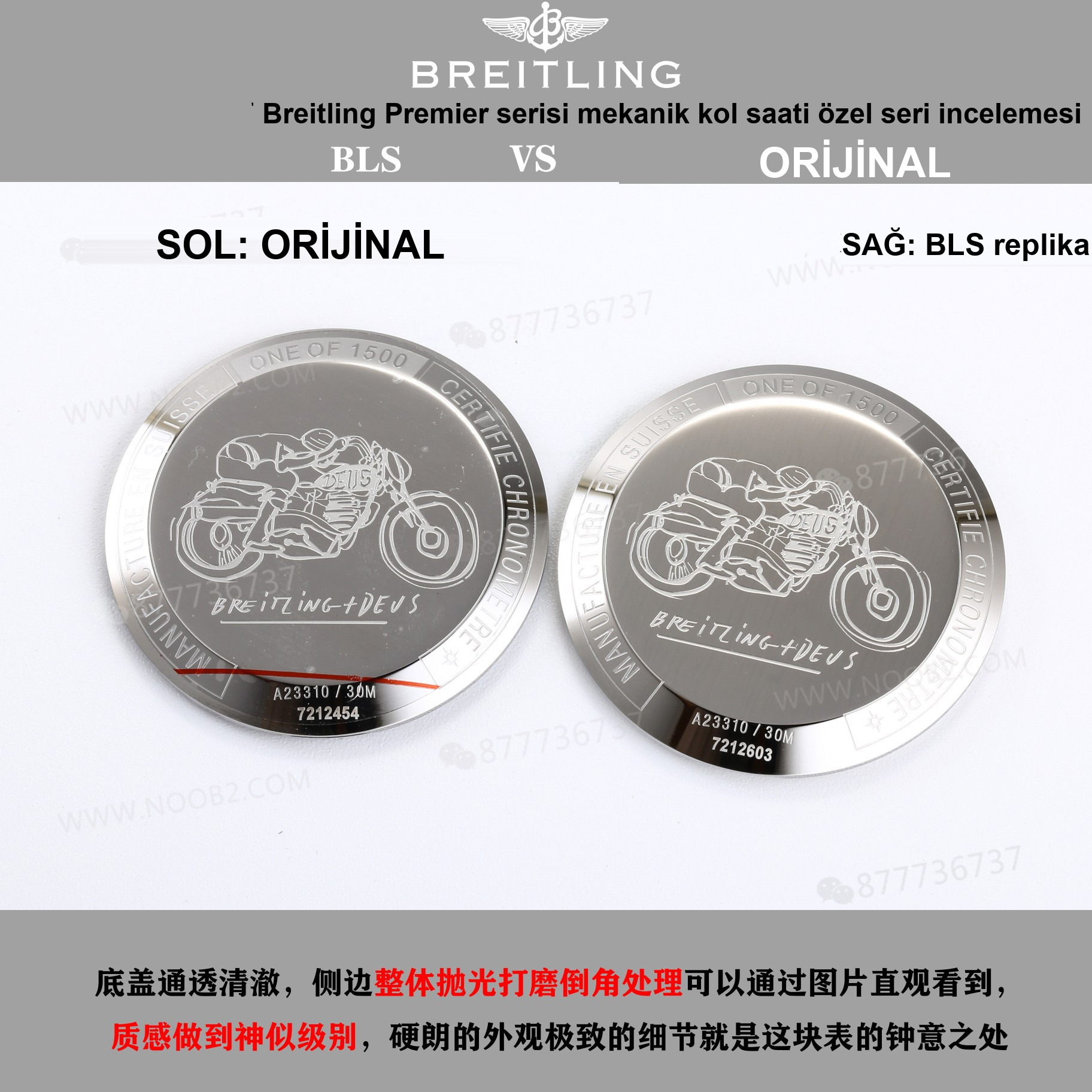 Gerçek-replika karşılaştırması: BLS Factory Breitling Premier Top Time Deus kronograf replika saat — 8. fotoğraf