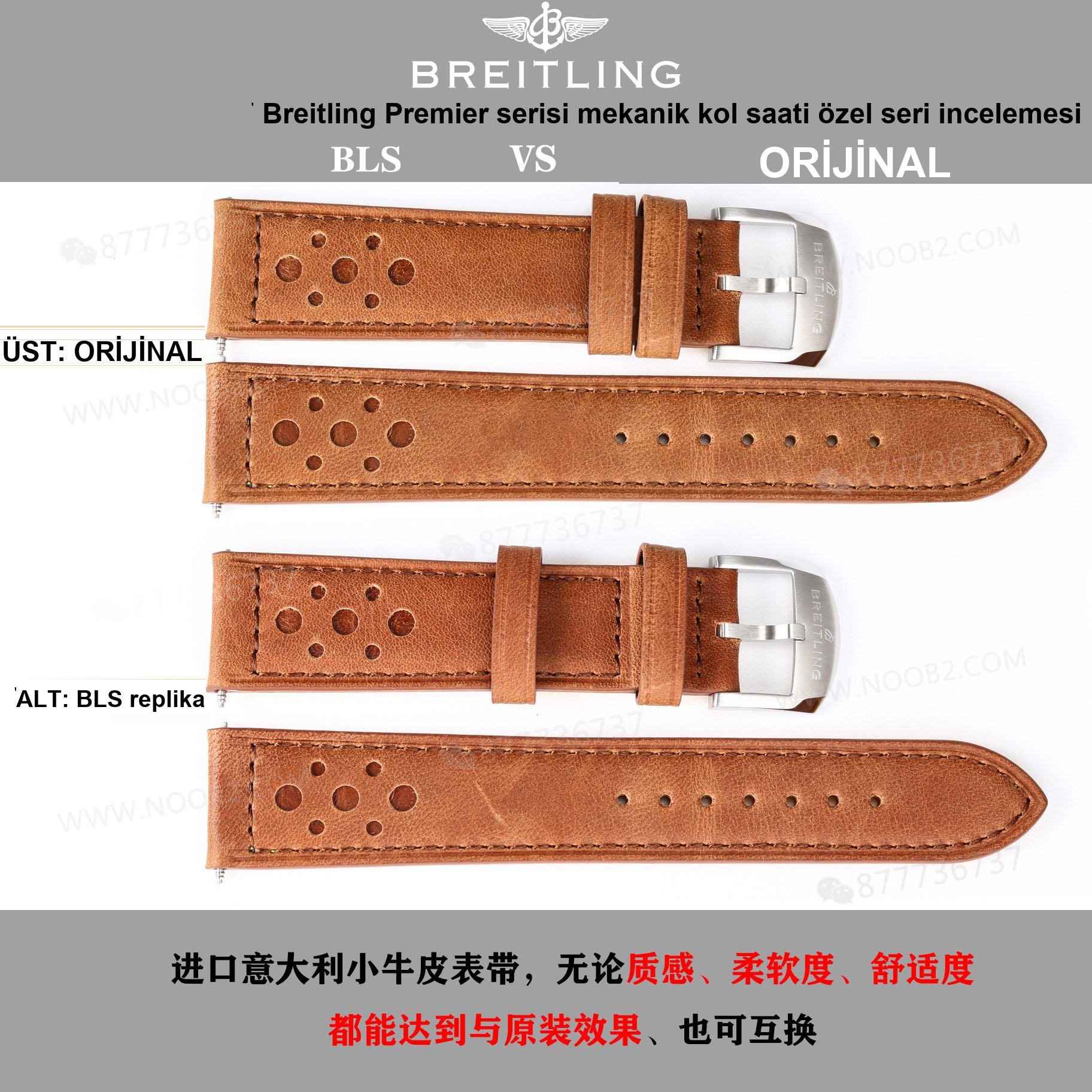 Gerçek-replika karşılaştırması: BLS Factory Breitling Premier Top Time Deus kronograf replika saat — 9. fotoğraf