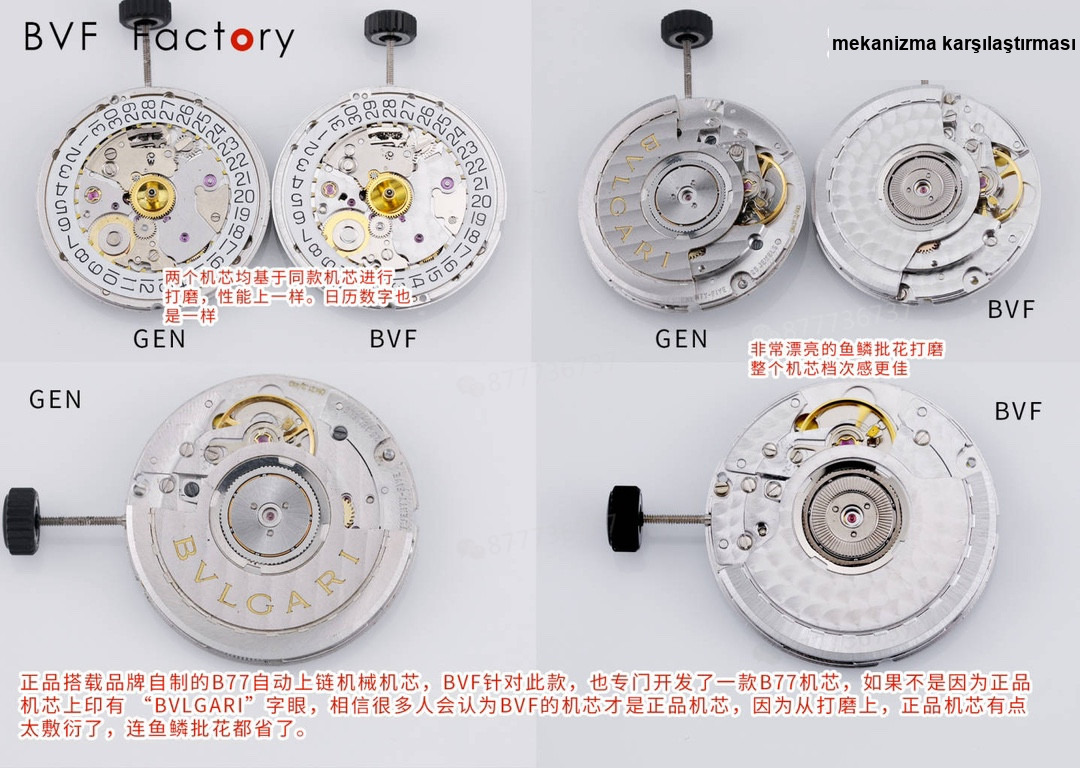 Gerçek-replika karşılaştırması: BVF Factory Bulgari 103539 STEVE AOKI iş birliği üç renk ok — 6. fotoğraf