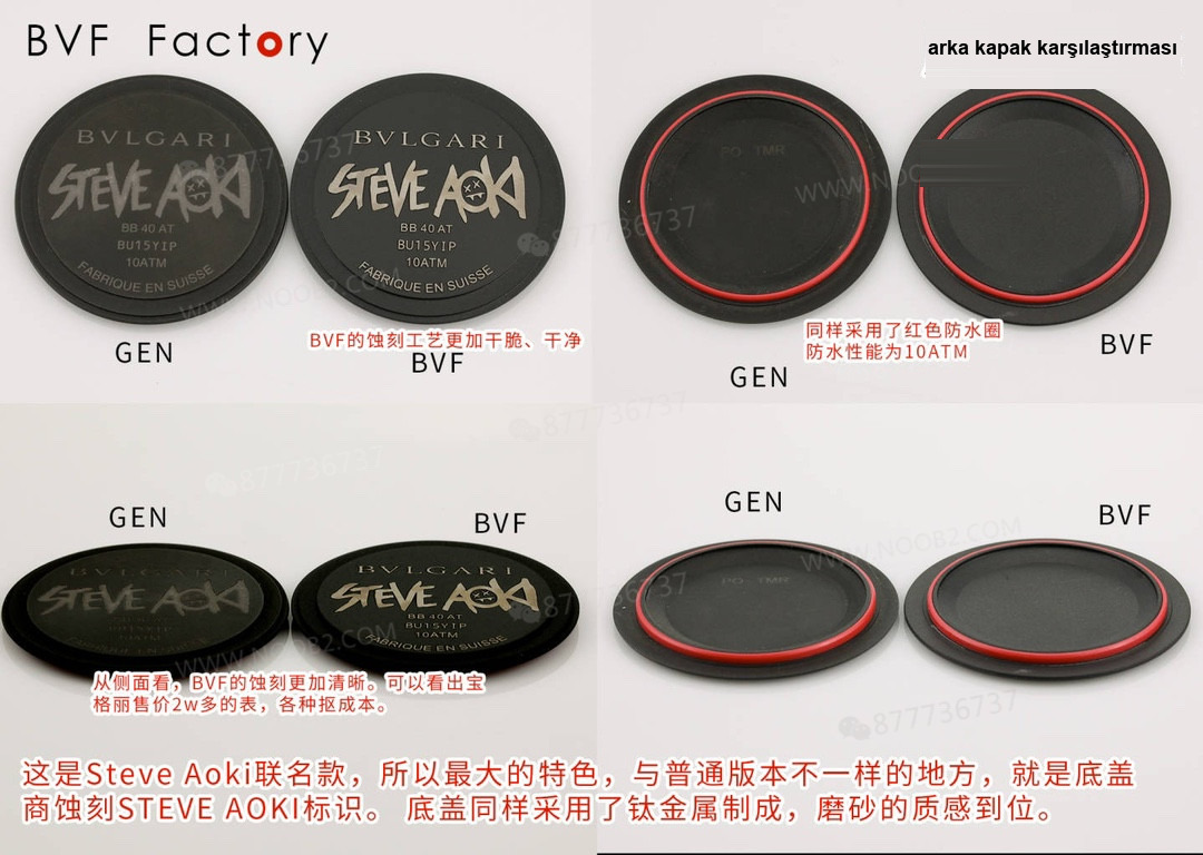 Gerçek-replika karşılaştırması: BVF Factory Bulgari 103539 STEVE AOKI iş birliği üç renk ok — 8. fotoğraf