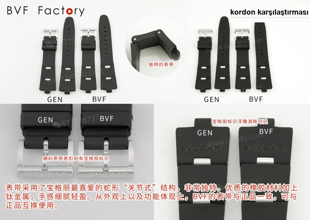 Gerçek-replika karşılaştırması: BVF Factory Bulgari 103539 STEVE AOKI iş birliği üç renk ok — 10. fotoğraf