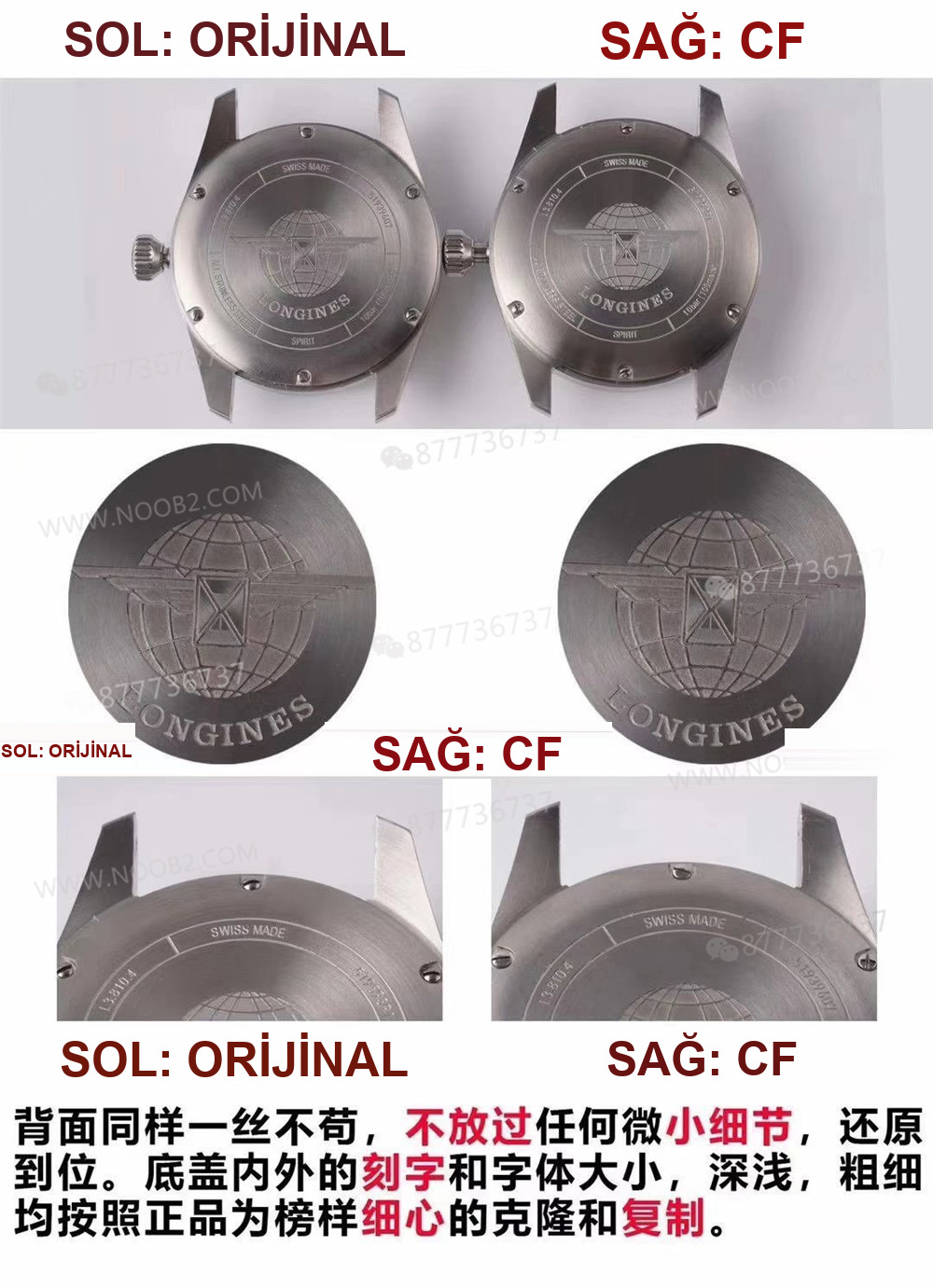 Gerçek-replika karşılaştırması: CF Factory Longines Conquest kalitesi nasıl? — 7. fotoğraf