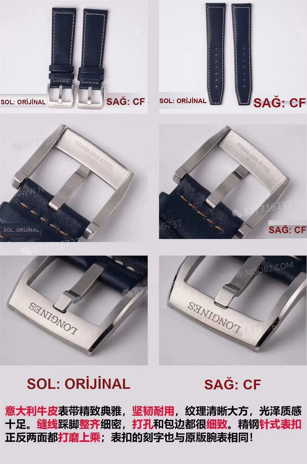 Gerçek-replika karşılaştırması: CF Factory Longines Conquest kalitesi nasıl? — 11. fotoğraf