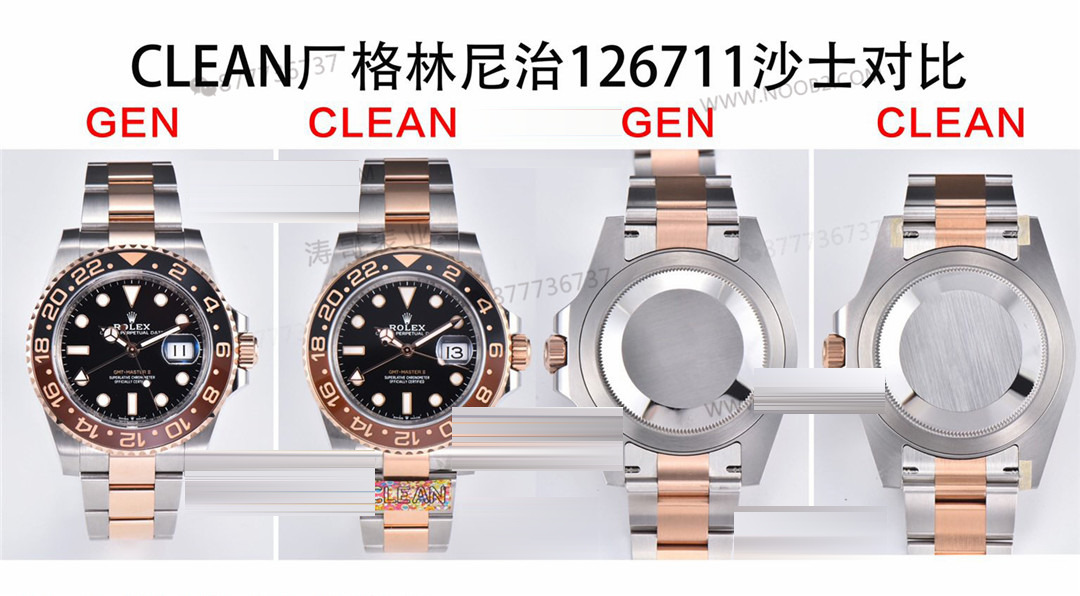 Gerçek-replika karşılaştırması: Clean Rolex GMT 126711 Root Beer bezelinin kalitesi iyi mi? — 1. fotoğraf