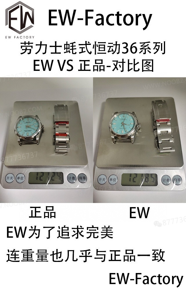 Gerçek-replika karşılaştırması: EW Factory Rolex Oyster Perpetual 36 MM replika saat incelemesi — 17. fotoğraf
