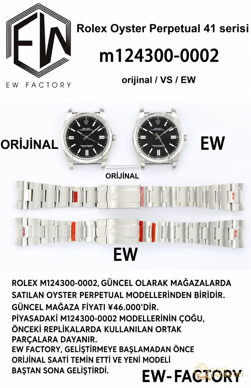 Gerçek-replika karşılaştırması: EW Factory Rolex Oyster Perpetual 41 mm replika saat ilk bakışta sahte - Genel Açı ve Estetik Duruş