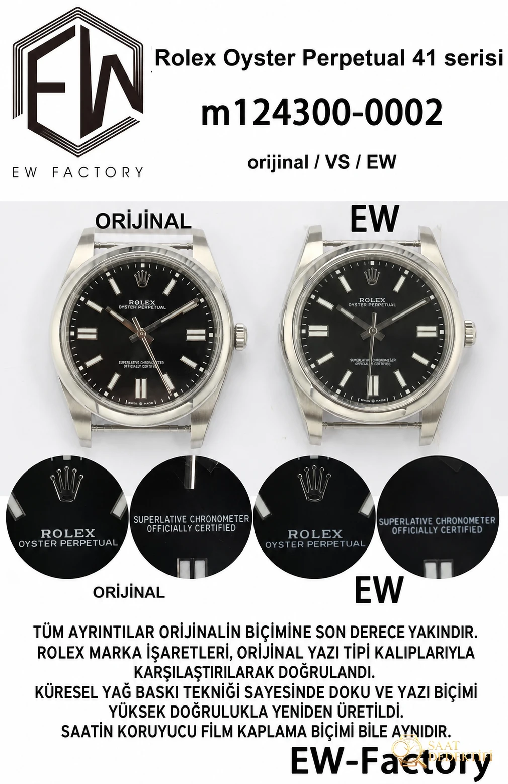 Gerçek-replika karşılaştırması: EW Factory Rolex Oyster Perpetual 41 mm replika saat ilk bakışta sahte - Tepe Koruması ve Ayar Fonksiyonu