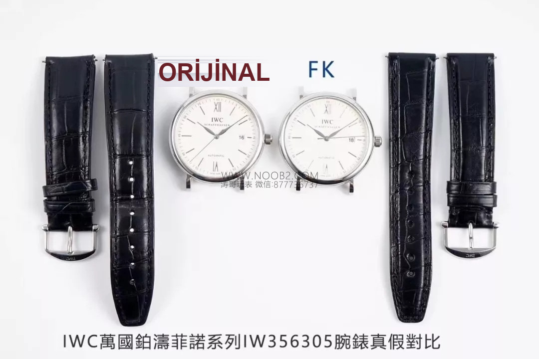 Gerçek-replika karşılaştırması: FK Factory IWC Portofino serisi IW356501 replika saatin orijinalle karşılaştırmalı incelemesi — 1. fotoğraf