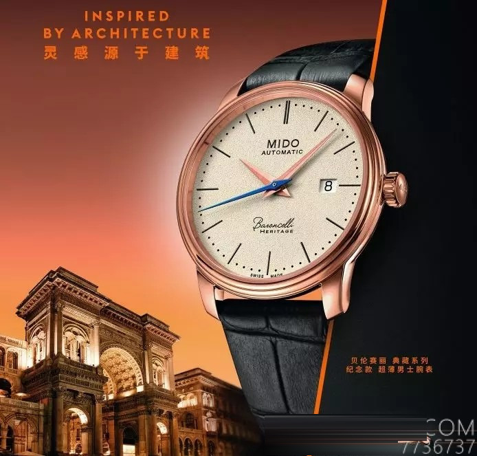 Gerçek-replika karşılaştırması: FK Factory Mido Baroncelli serisi M027.407 rose gold replika saat incelemesi, işçiliği nasıl? — 1. fotoğraf