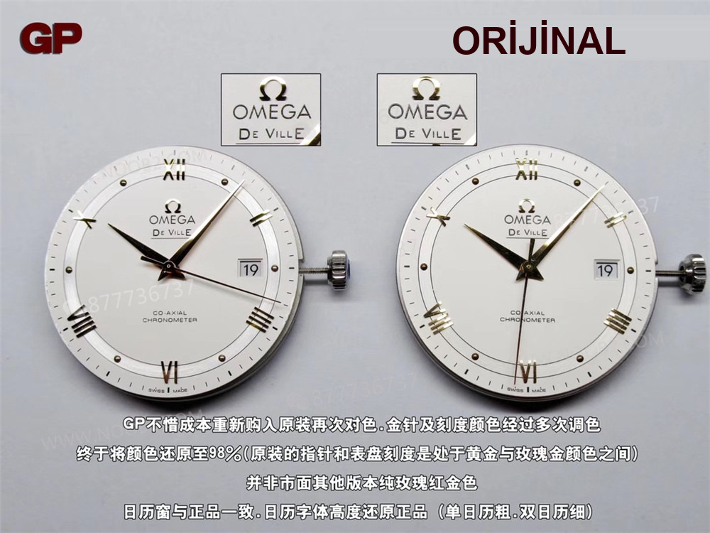 Gerçek-Replika Karşılaştırması: GP Factory Omega De Ville V2 Zarif Erkek Saati ile Orijinalin Karşılaştırması — 5. fotoğraf