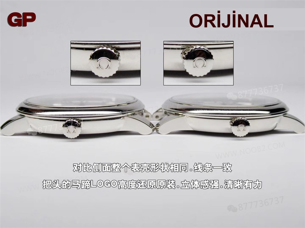 Gerçek-Replika Karşılaştırması: GP Factory Omega De Ville V2 Zarif Erkek Saati ile Orijinalin Karşılaştırması — 7. fotoğraf