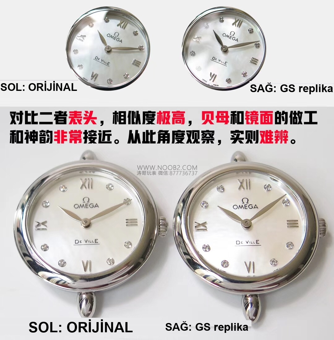 Gerçek-replika karşılaştırması: GS Factory Omega De Ville serisi 424.13.27.60.55.001 replika kadın kol saati 27.4 mm İsviçre menşeli kuvars — 5. fotoğraf