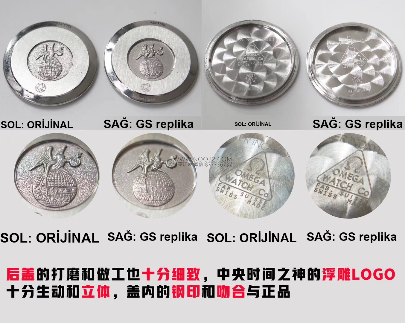 Gerçek-replika karşılaştırması: GS Factory Omega De Ville serisi 424.13.27.60.55.001 replika kadın kol saati 27.4 mm İsviçre menşeli kuvars — 10. fotoğraf