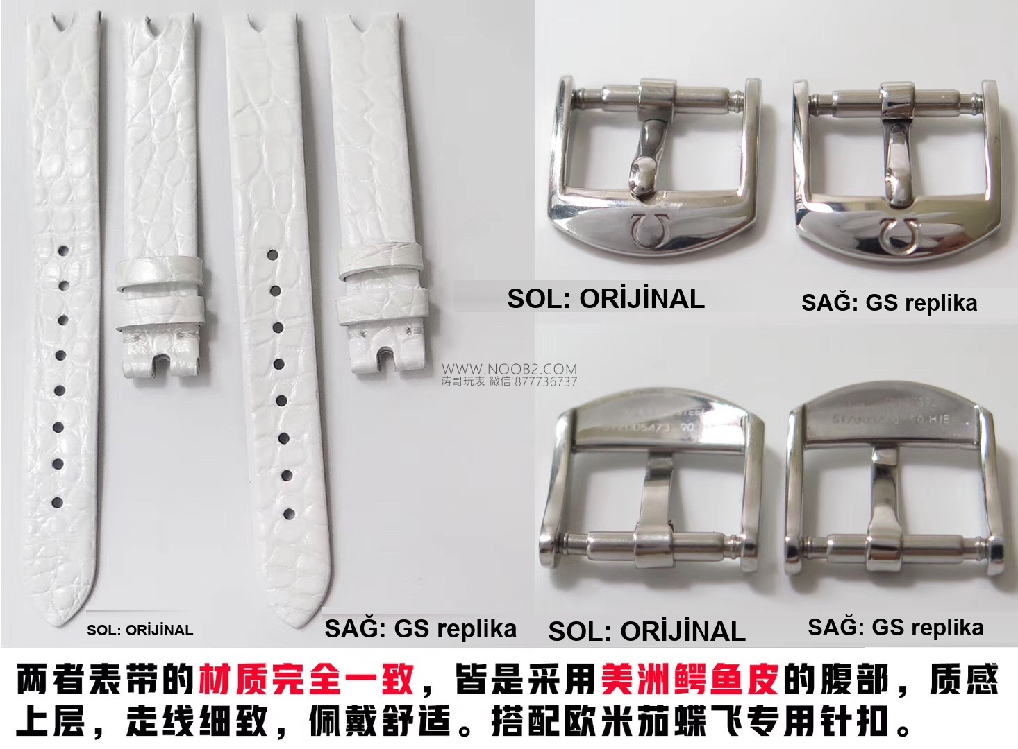 Gerçek-replika karşılaştırması: GS Factory Omega De Ville serisi 424.13.27.60.55.001 replika kadın kol saati 27.4 mm İsviçre menşeli kuvars — 11. fotoğraf