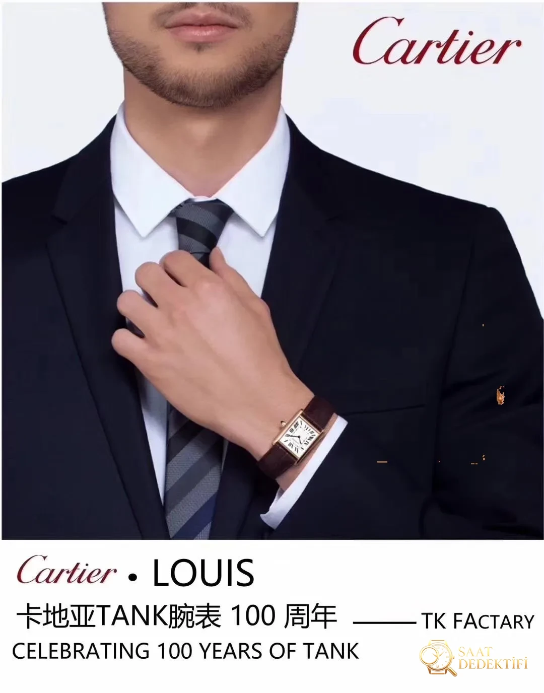 Cartier Tank Replica Watch Review – Vue de face et conception du boîtier