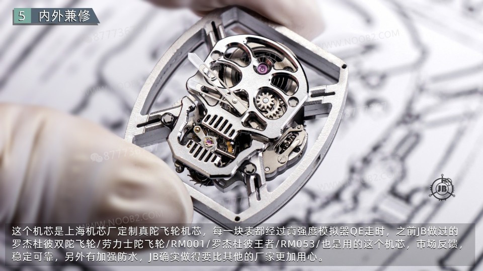Gerçek-replika karşılaştırması: JB Factory Richard Mille RM52-01 gerçek tourbillon kol saatini nereden alabilirim? — 5. fotoğraf
